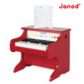 【法國Janod】音樂好好玩-我的五彩電子鋼琴_1 【法國Janod】音樂好好玩-我的五彩電子鋼琴_1