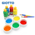 【義大利 GIOTTO】可洗式兒童顏料250ml(單罐)_1 【義大利 GIOTTO】可洗式兒童顏料250ml(單罐)_1