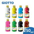 【義大利 GIOTTO】可洗式兒童顏料250ml(單罐) 【義大利 GIOTTO】可洗式兒童顏料250ml(單罐)