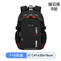 【童趣嚴選】超透氣防水牛津學生書包_5 【童趣嚴選】超透氣防水牛津學生書包_5