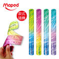【法國Maped】炫彩軟尺30cm 【法國Maped】炫彩軟尺30cm