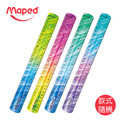 【法國Maped】炫彩軟尺30cm_1 【法國Maped】炫彩軟尺30cm_1