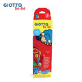 【義大利 GIOTTO】寶寶黏土工具組_1 【義大利 GIOTTO】寶寶黏土工具組_1