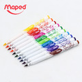 【法國Maped】水性軟刷頭藝術筆10色_3 【法國Maped】水性軟刷頭藝術筆10色_3