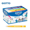 【義大利 GIOTTO】衣物彩繪筆(48入) 【義大利 GIOTTO】衣物彩繪筆(48入)