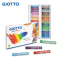 【義大利 GIOTTO】兒童粉蠟筆(48色) 【義大利 GIOTTO】兒童粉蠟筆(48色)