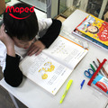 【法國Maped】小學生開學必備文具10件組_4 【法國Maped】小學生開學必備文具10件組_4
