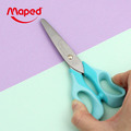 【法國Maped】櫻花學園系列-小學生舒適握剪刀13cm_4 【法國Maped】櫻花學園系列-小學生舒適握剪刀13cm_4