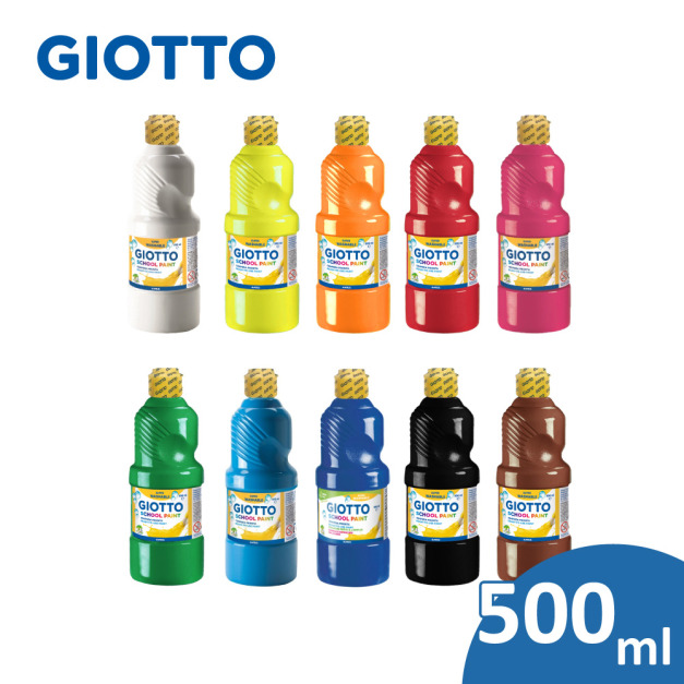 【義大利 GIOTTO】可洗式兒童顏料500ml(單罐) 【義大利 GIOTTO】可洗式兒童顏料500ml(單罐)