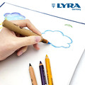 【德國LYRA】鉛筆延長器_1 【德國LYRA】鉛筆延長器_1