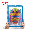 【法國Maped】抗斷裂透明塗鴉板_5 【法國Maped】抗斷裂透明塗鴉板_5