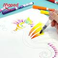 【法國Maped】水性軟刷頭藝術筆10色_6 【法國Maped】水性軟刷頭藝術筆10色_6