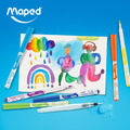 【法國Maped】水性軟刷頭藝術筆10色_7 【法國Maped】水性軟刷頭藝術筆10色_7