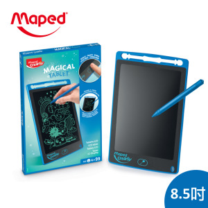 【法國Maped】8.5吋隨身兒童電子繪圖板 【法國Maped】8.5吋隨身兒童電子繪圖板