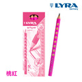 *孩響【德國LYRA】Groove三角洞洞鉛筆(6入)★二件以上249元★_4 *孩響【德國LYRA】Groove三角洞洞鉛筆(6入)★二件以上249元★_4