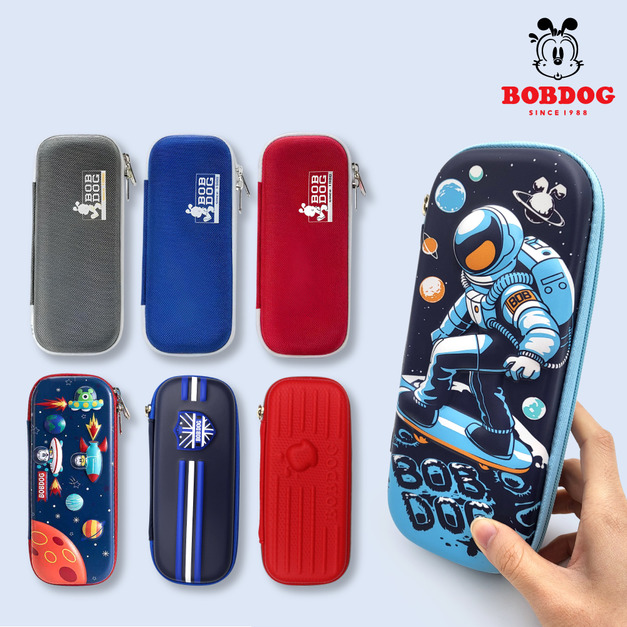 【童趣嚴選】巴布豆三層拉鍊筆盒(防水款)