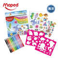 【法國Maped】繪圖板著色貼紙畫(附12色彩色筆)_2 【法國Maped】繪圖板著色貼紙畫(附12色彩色筆)_2