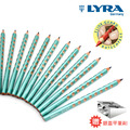 【德國LYRA】Groove三角洞洞鉛筆(珠光色12入)_2 【德國LYRA】Groove三角洞洞鉛筆(珠光色12入)_2