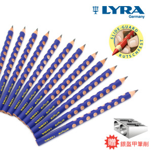 【德國LYRA】Groove三角洞洞鉛筆(12入) 【德國LYRA】Groove三角洞洞鉛筆(12入)