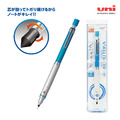【日本直送】Uni 三菱 Kurutoga 旋轉式自動鉛筆 0.5mm 升級版_3 【日本直送】Uni 三菱 Kurutoga 旋轉式自動鉛筆 0.5mm 升級版_3