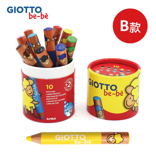 2026QQmei【義大利 GIOTTO】可洗式寶寶木質蠟筆10色(筆筒裝)B款 2026QQmei【義大利 GIOTTO】可洗式寶寶木質蠟筆10色(筆筒裝)B款