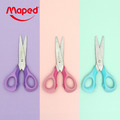 【法國Maped】櫻花學園系列-小學生舒適握剪刀13cm_2 【法國Maped】櫻花學園系列-小學生舒適握剪刀13cm_2