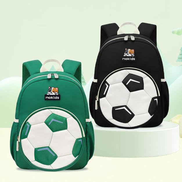 ☑包划算【童趣嚴選】萌趣幼兒園背包