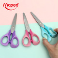 【法國Maped】櫻花學園系列-小學生舒適握剪刀13cm_3 【法國Maped】櫻花學園系列-小學生舒適握剪刀13cm_3