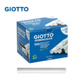 ★福利品【義大利 GIOTTO】無毒環保粉筆(校園白色100入)(瑕疵) ★福利品【義大利 GIOTTO】無毒環保粉筆(校園白色100入)(瑕疵)