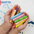 2026QQmei【義大利 GIOTTO】兒童粉蠟筆(24色)_5 2026QQmei【義大利 GIOTTO】兒童粉蠟筆(24色)_5
