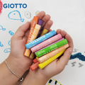 【義大利 GIOTTO】兒童粉蠟筆(24色)_5 【義大利 GIOTTO】兒童粉蠟筆(24色)_5