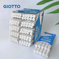 ★福利品【義大利 GIOTTO】無毒環保粉筆 (校園白色100入)盒損_1 ★福利品【義大利 GIOTTO】無毒環保粉筆 (校園白色100入)盒損_1