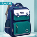 【童趣嚴選】超輕量防水護脊小學生書包_4 【童趣嚴選】超輕量防水護脊小學生書包_4