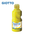 【義大利 GIOTTO】可洗式兒童顏料250ml(單罐)_3 【義大利 GIOTTO】可洗式兒童顏料250ml(單罐)_3