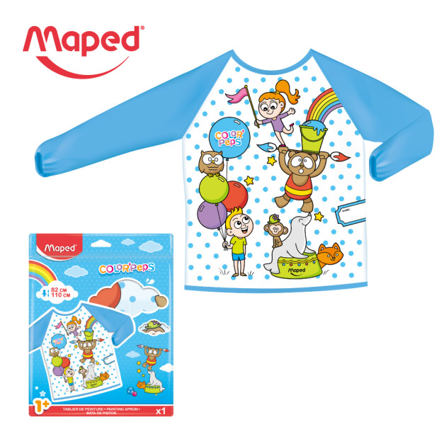 ★福利品【法國Maped】寶寶防髒畫衣 ★福利品【法國Maped】寶寶防髒畫衣