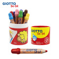★福利品【義大利 GIOTTO】可洗式寶寶木質蠟筆10色(筆筒裝)缺深藍色 ★福利品【義大利 GIOTTO】可洗式寶寶木質蠟筆10色(筆筒裝)缺深藍色