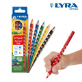 ★福利品【德國LYRA】Groove三角洞洞色鉛筆(5色)(盒損) ★福利品【德國LYRA】Groove三角洞洞色鉛筆(5色)(盒損)