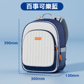 ✖︎雙11最殺【童趣嚴選】太空書包_3 ✖︎雙11最殺【童趣嚴選】太空書包_3