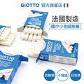 ★福利品【義大利 GIOTTO】無毒環保粉筆-白色10入(瑕疵) ★福利品【義大利 GIOTTO】無毒環保粉筆-白色10入(瑕疵)