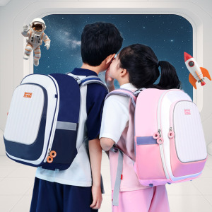 ✖︎雙11最殺【童趣嚴選】太空書包 ✖︎雙11最殺【童趣嚴選】太空書包