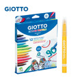 ★福利品【義大利 GIOTTO】衣物彩繪筆(12色)(盒損) ★福利品【義大利 GIOTTO】衣物彩繪筆(12色)(盒損)
