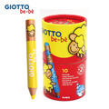 2026QQmei【義大利 GIOTTO】可洗式寶寶木質蠟筆10色(筆筒裝)B款_2 2026QQmei【義大利 GIOTTO】可洗式寶寶木質蠟筆10色(筆筒裝)B款_2