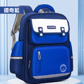 【童趣嚴選】超輕量防水護脊小學生書包_2 【童趣嚴選】超輕量防水護脊小學生書包_2