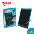 ★福利品【法國Maped】12吋兒童電子繪圖板(需更換電池) ★福利品【法國Maped】12吋兒童電子繪圖板(需更換電池)