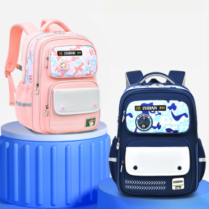 【童趣嚴選】時尚護脊防潑水小學生書包 【童趣嚴選】時尚護脊防潑水小學生書包