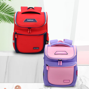 【童趣嚴選】時尚防潑水小學生立體書包 【童趣嚴選】時尚防潑水小學生立體書包