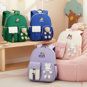 【童趣嚴選】萌趣幼兒園背包 【童趣嚴選】萌趣幼兒園背包