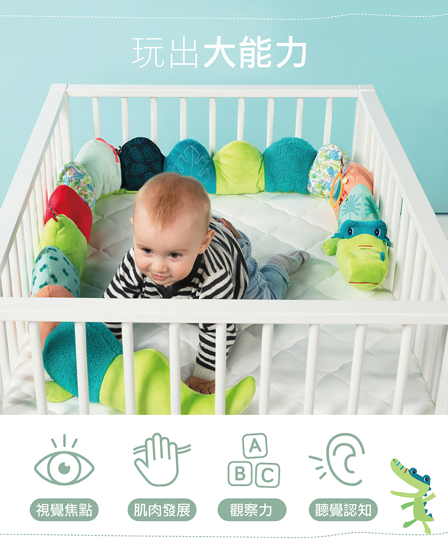 比利時lilliputiens,有機棉陪伴玩偶