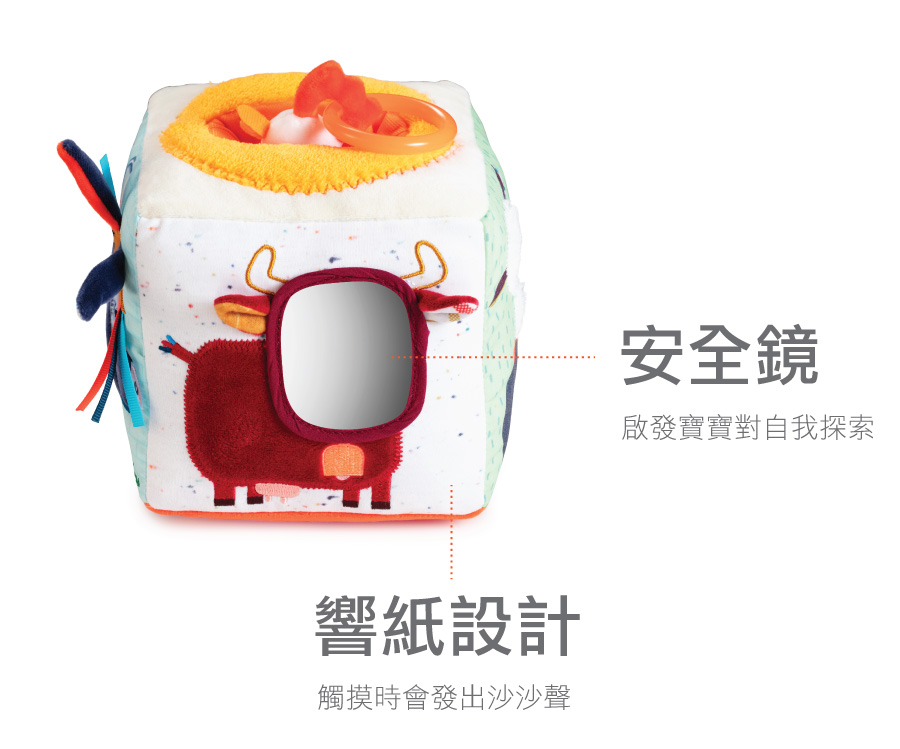比利時lilliputiens,寶寶音樂拉鈴