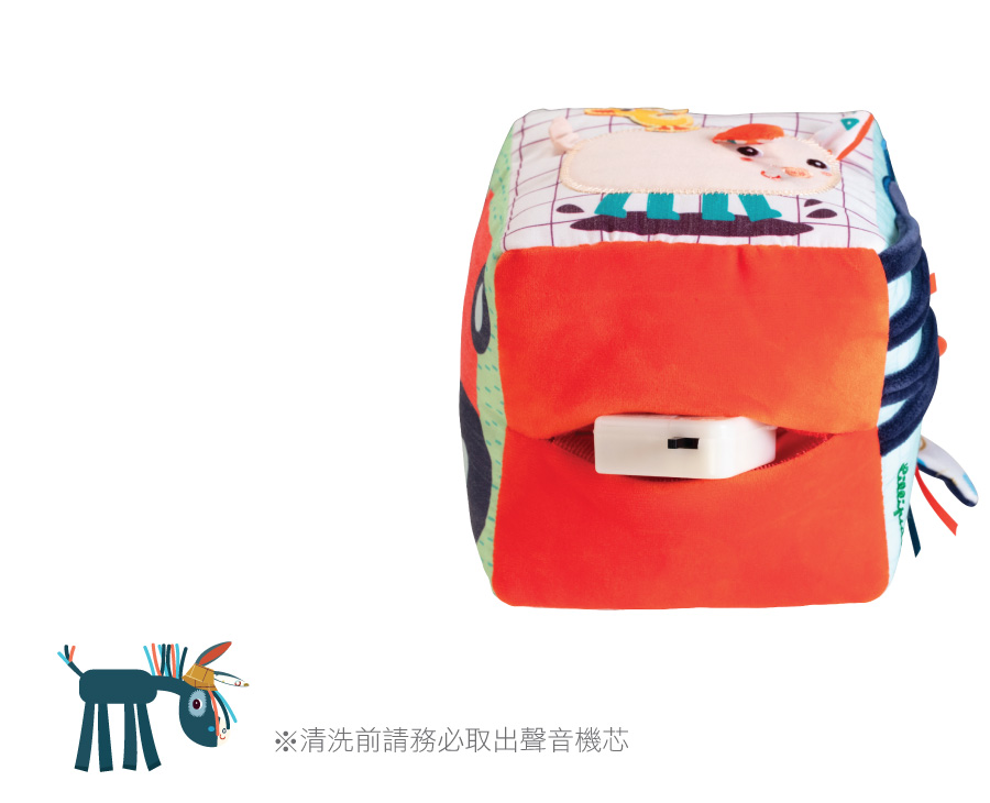 比利時lilliputiens,寶寶音樂拉鈴